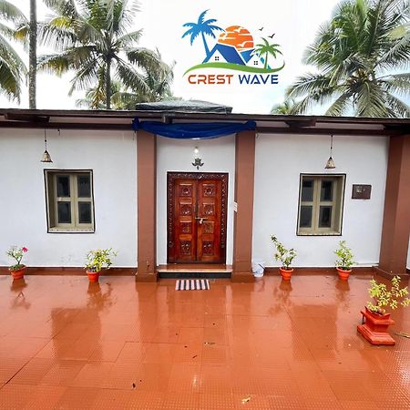 Crest Wave Beach Home Stay ウドゥピ エクステリア 写真